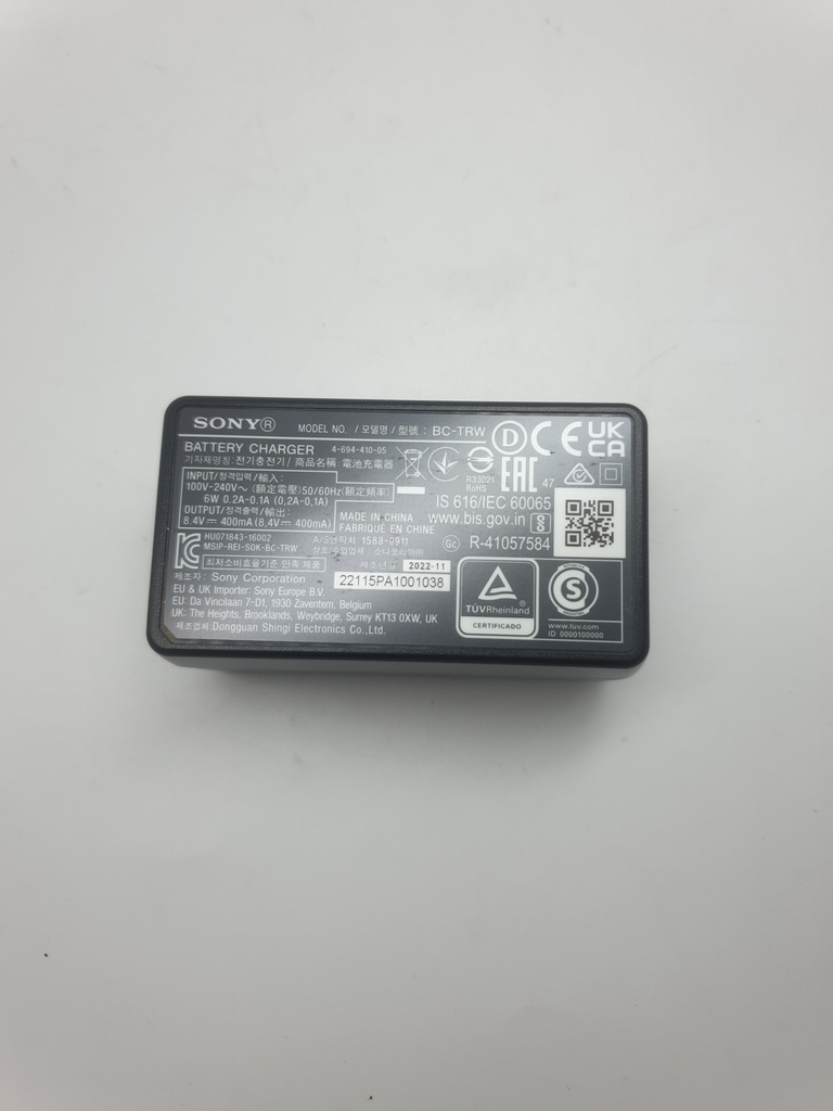 BC-TRW SONY Battery Charger