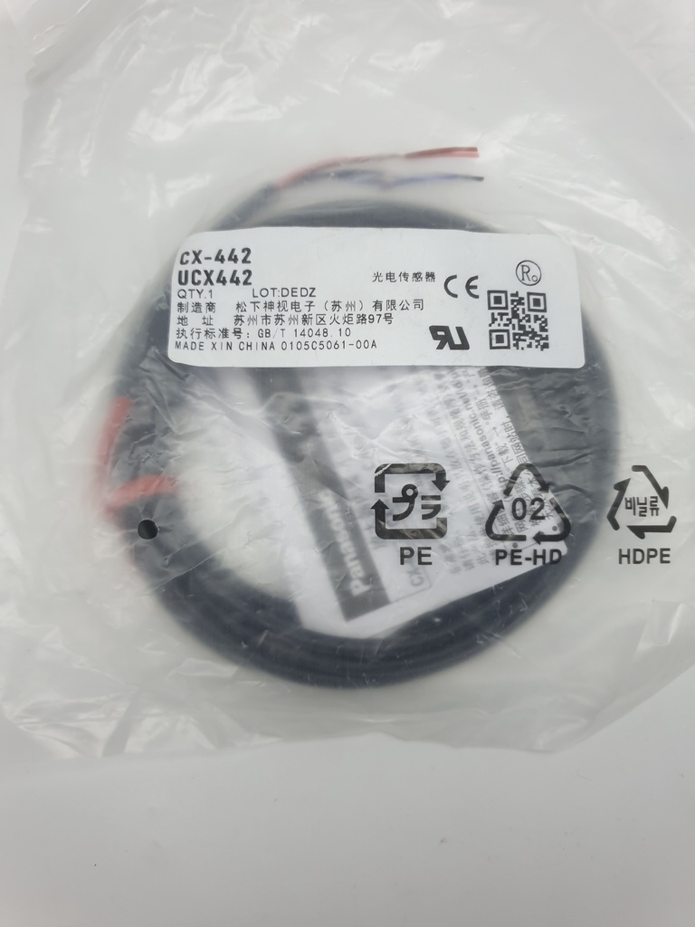 CX-442 Panasonic Diffuse Photoelectric Sensor