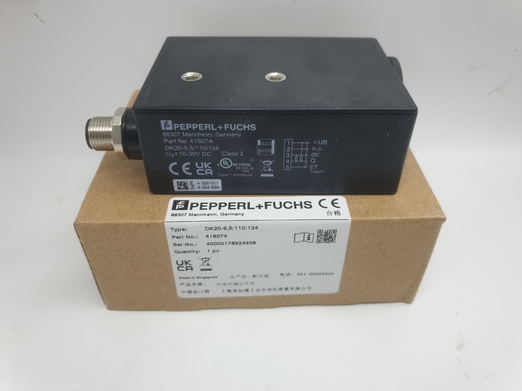 DK20-9 5110124 P&F Print mark contrast sensor