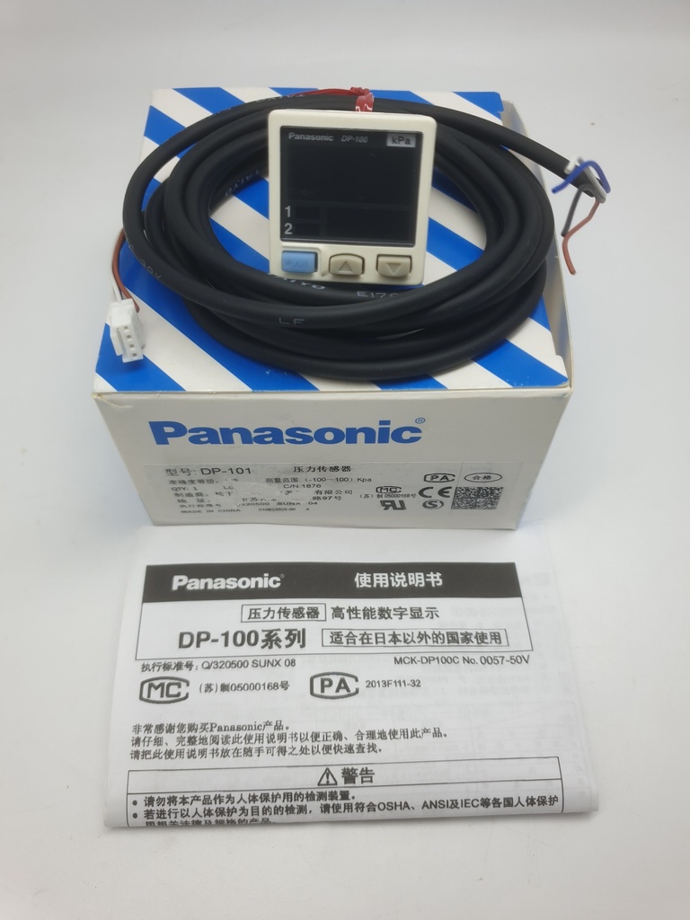 DP-101 PANASONIC Dual Display Digital Pressure Sensor