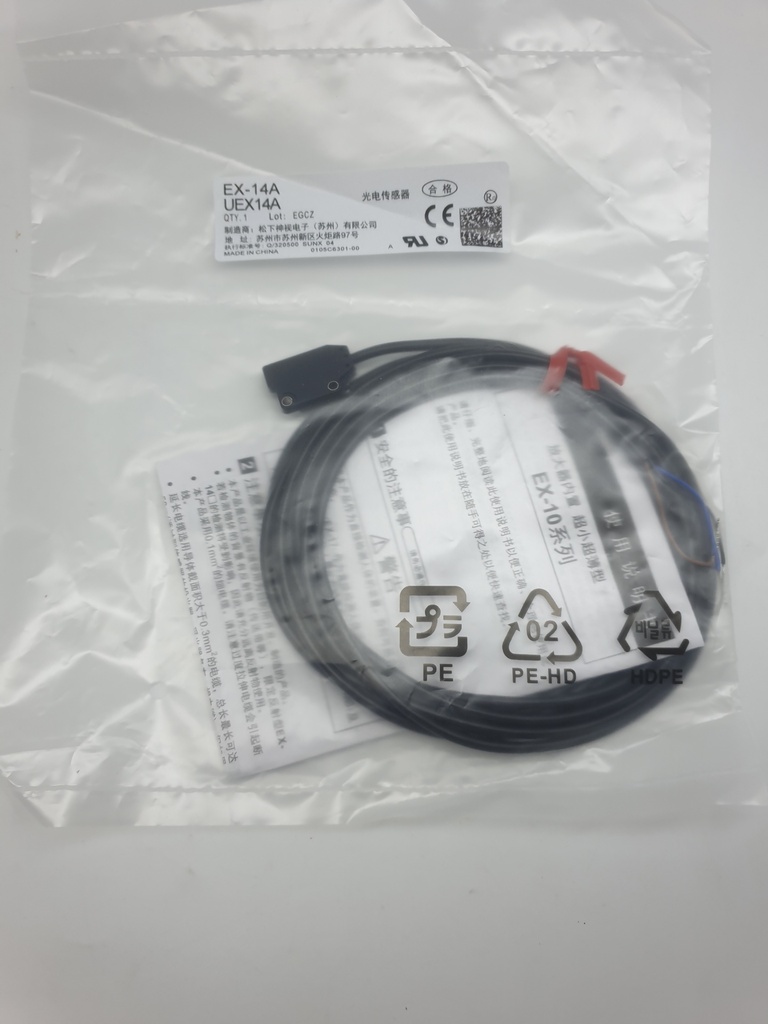 EX-14A PANASONIC Ultra-slim Photoelectric Sensor