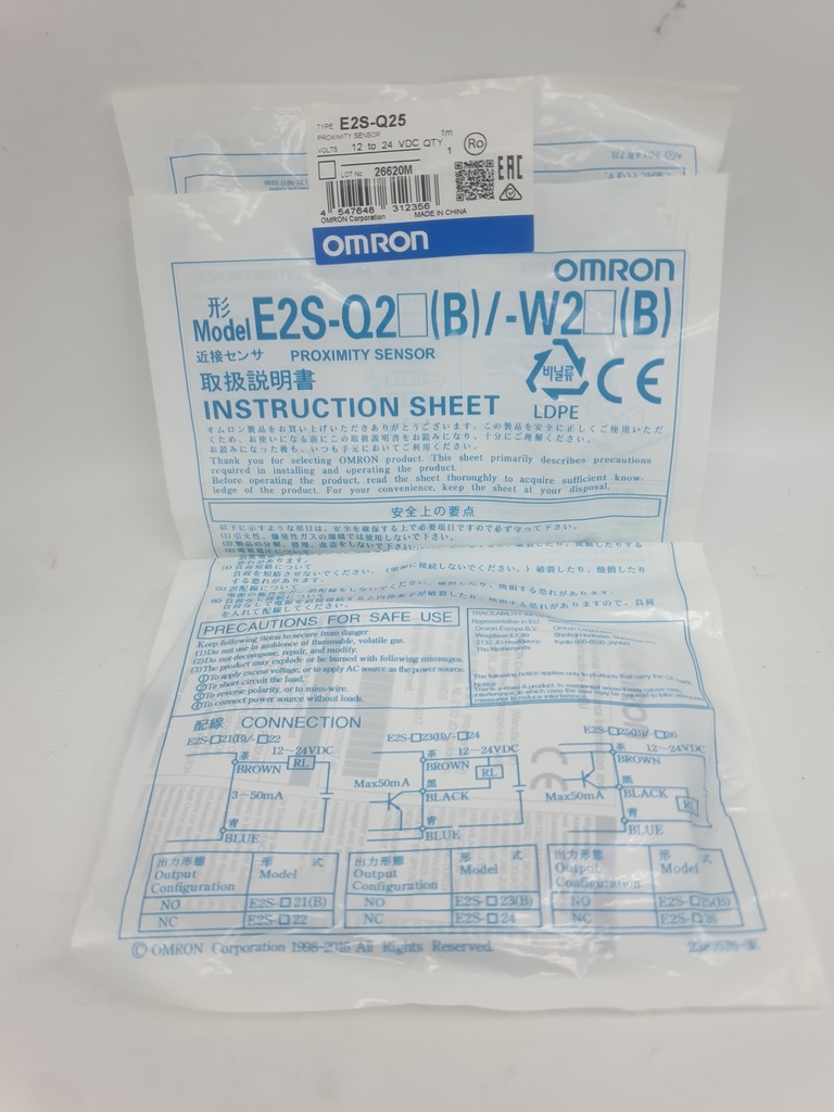 E2S-Q25 Omron proximity sensor