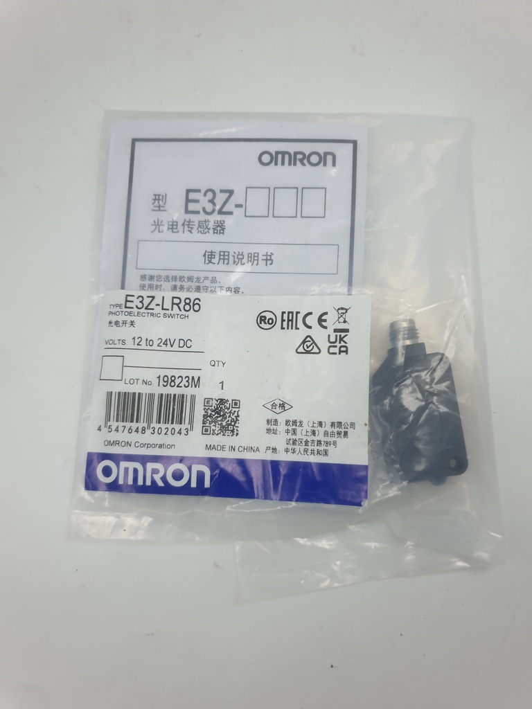 E3Z-LR86 photoelectric switch.